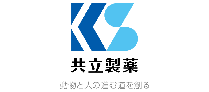 共立製薬株式会社